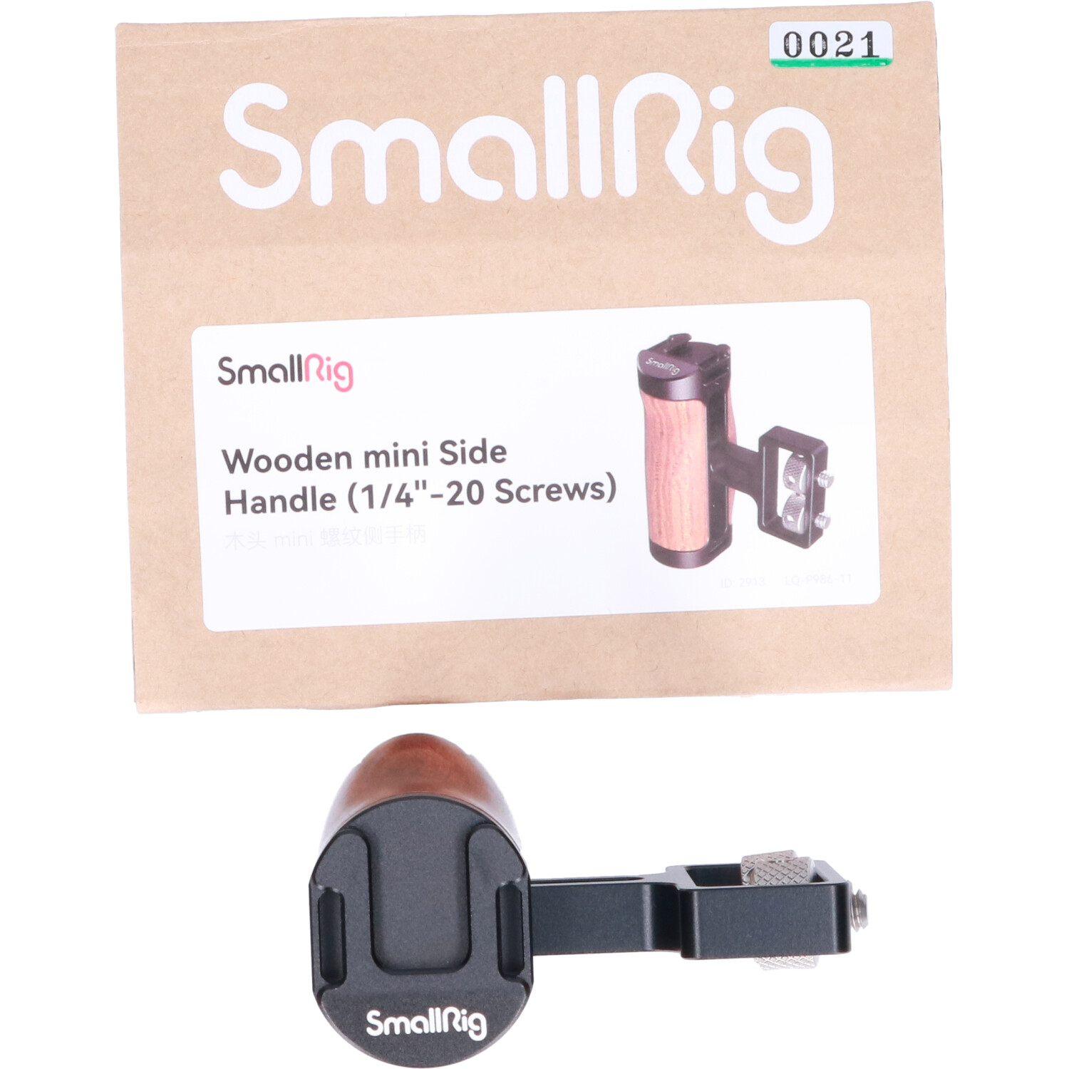 Tweedehands SmallRig 2913 Wooden Mini Side Handle (1/4-20 Screws) CM0021