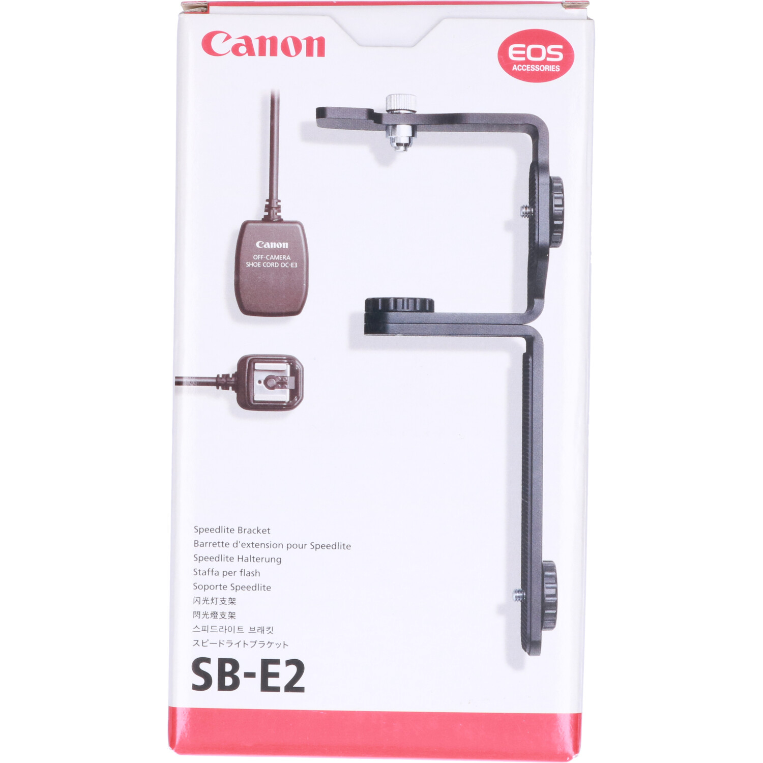 Tweedehands Canon SB-E2 Speedlite Bracket/Beugel CM0068