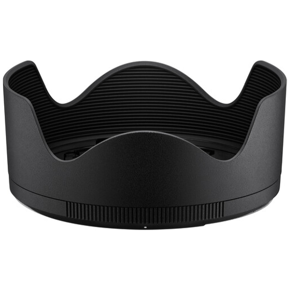 Nikon Lens Hood HB-110