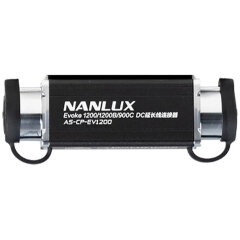 Nanlux DC Extension Cable Coupler For evoke 1200/1200B/900C